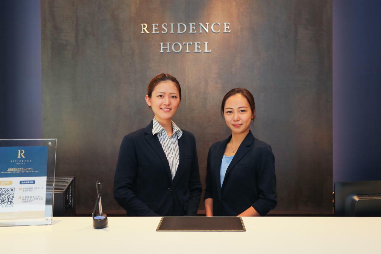 פוקואוקה Residence Hotel Hakata 11 מראה חיצוני תמונה